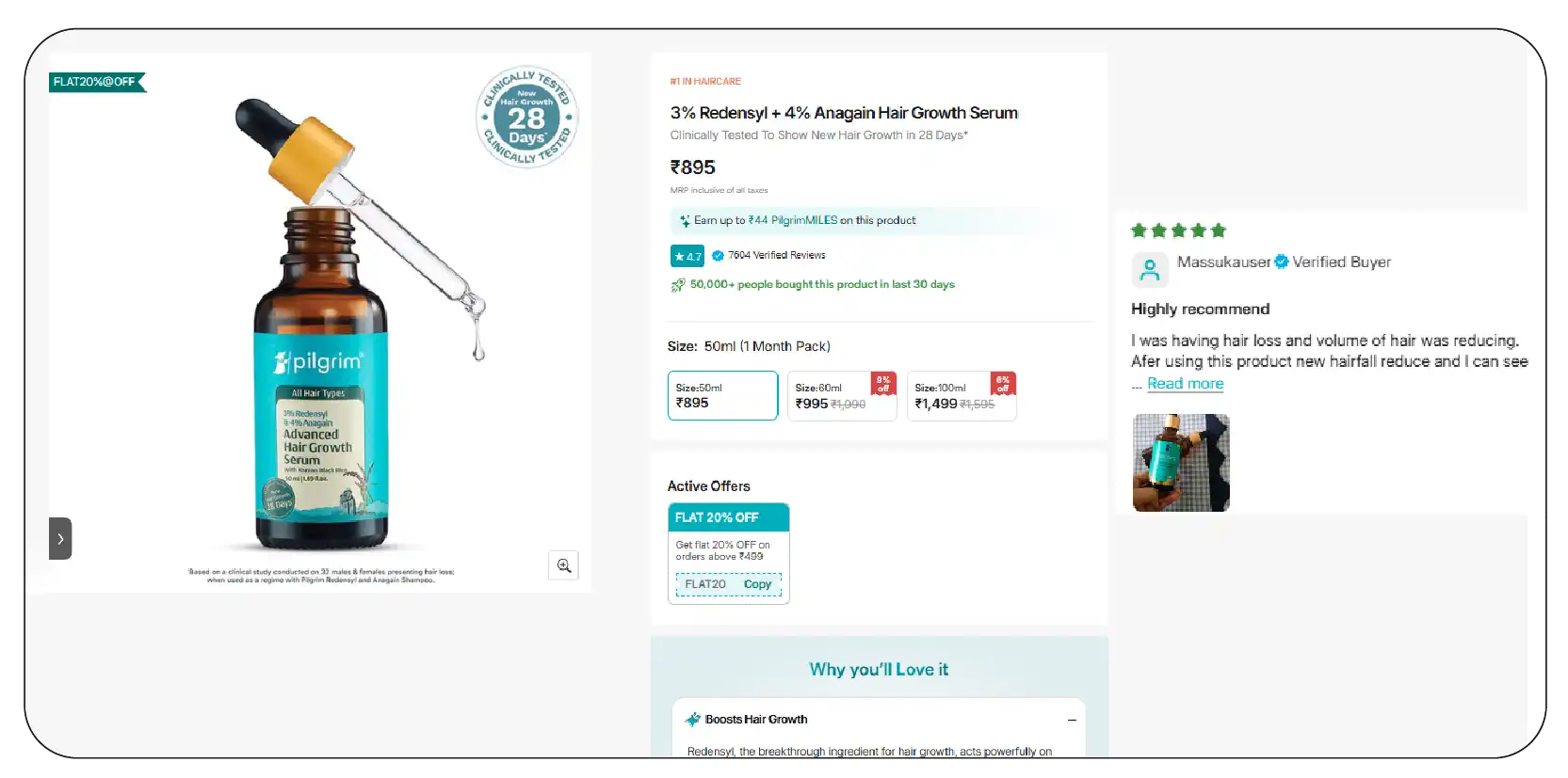Customer Feedback Integration for Product Development-01